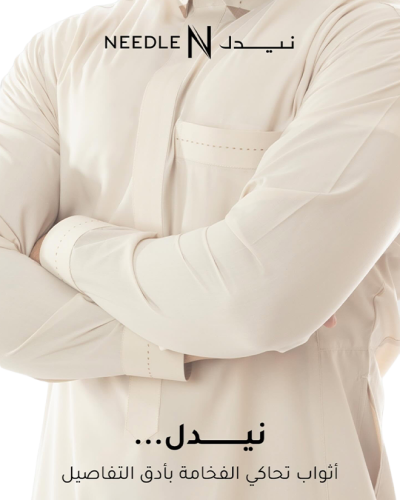 خيارات الشبابي